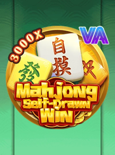 mmk688